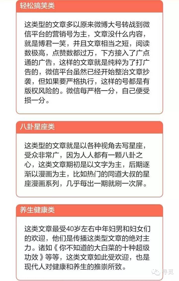心灵鸡汤毒药_心灵毒鸡汤害人不浅_接受有毒的心灵鸡汤吧