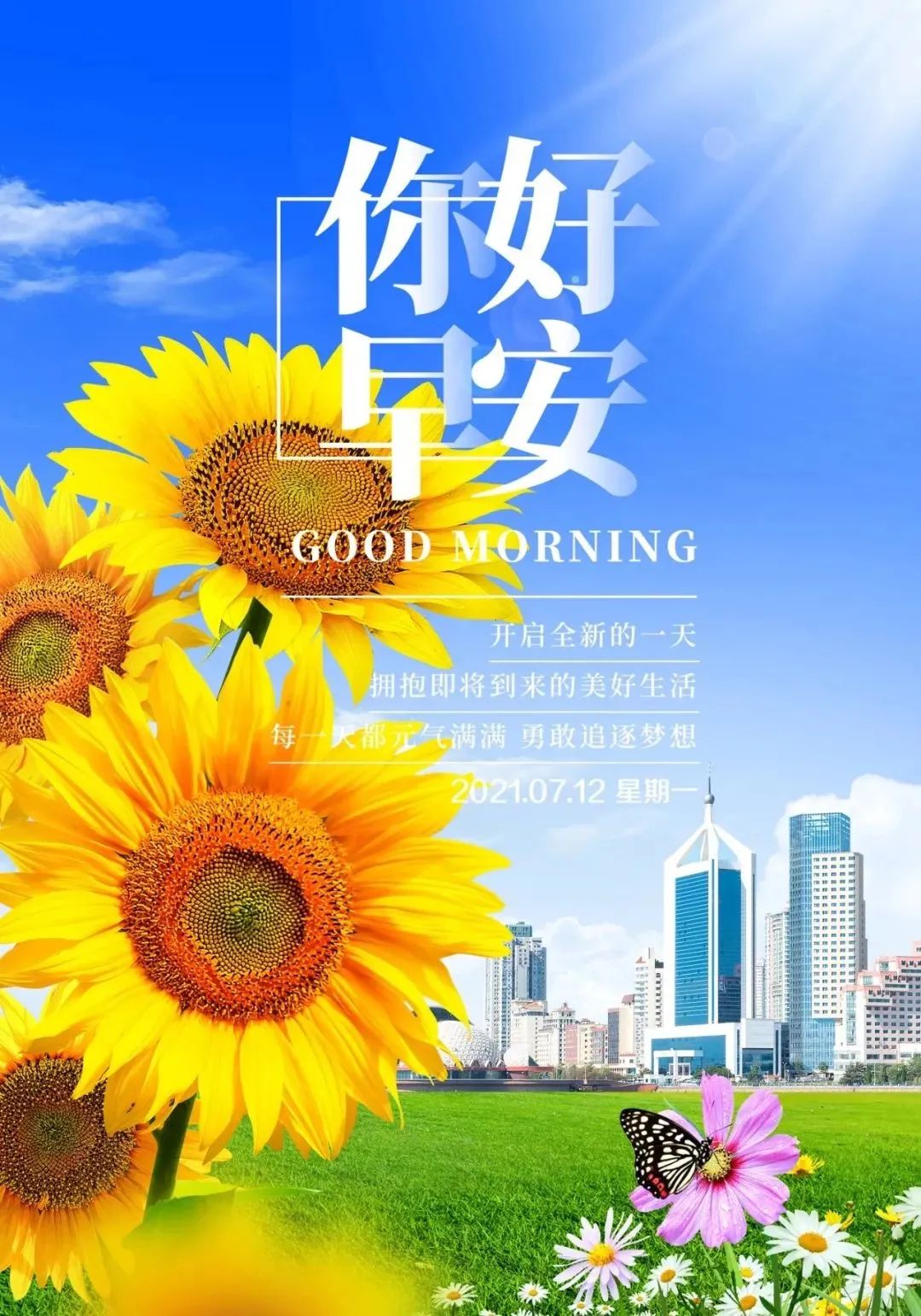 心灵鸡汤经典语录伤感_伤感鸡汤文_伤感语录鸡汤心灵经典句子