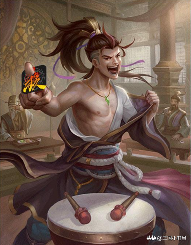 三国杀二次元是什么意思_三国杀二次元是哪个武将_三国杀二次元皮肤