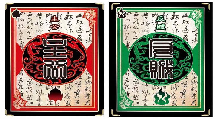 三国杀技术统计稳_三国杀技术统计全满_三国杀技术统计如何到五星