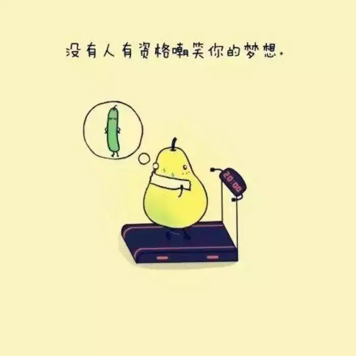 心灵毒鸡汤的危害_心灵鸡汤是毒药_心灵鸡汤都是毒药的说说