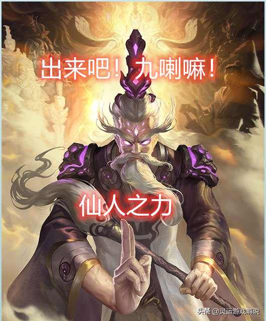 三国杀获得武将_三国杀如何获得武将_三国杀武将获取概率