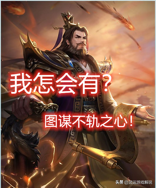 三国杀武将获取概率_三国杀如何获得武将_三国杀获得武将