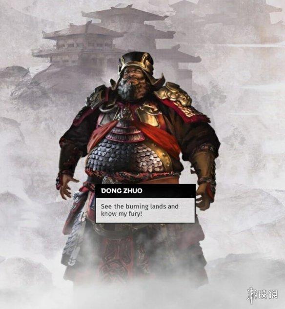 董卓三国杀_三国杀董卓台词_三国杀董卓的技能是什么