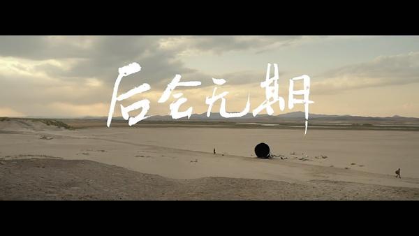 后会无期韩寒对心灵鸡汤说闭嘴_后会无期韩寒对心灵鸡汤说闭嘴_后会无期韩寒对心灵鸡汤说闭嘴