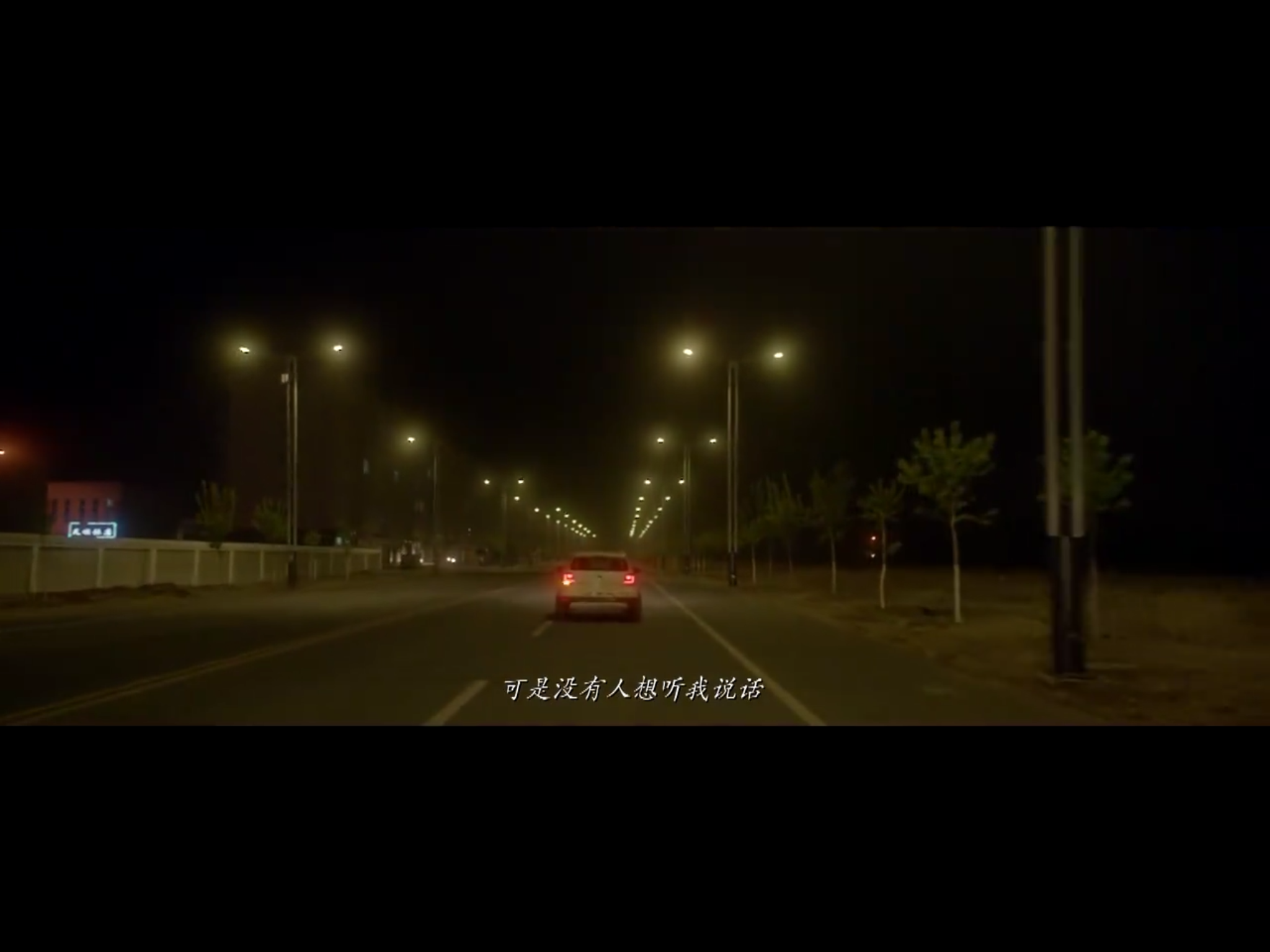 后会无期韩寒对心灵鸡汤说闭嘴_后会无期韩寒对心灵鸡汤说闭嘴_后会无期韩寒对心灵鸡汤说闭嘴