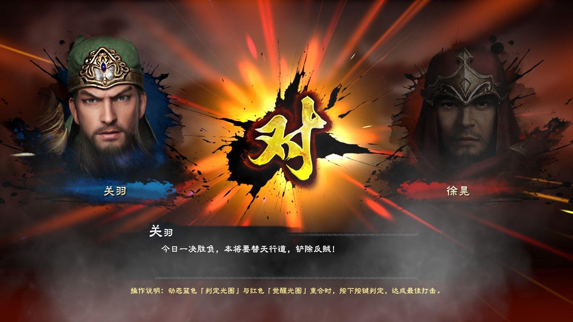 三国群英传ol论坛_三国群英传ol攻略秘籍_三国群英传ol单机论坛