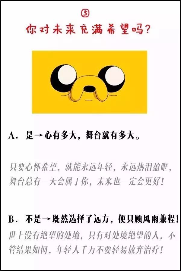 鸡汤小说_心灵鸡汤 在线阅读_鸡汤文集