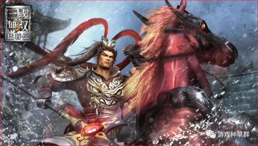 网游之无双三国太监了吗_网游三国之无双猛将_网游无双三国猛将怎么玩