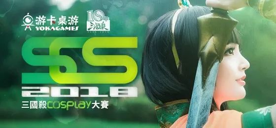 卡牌三国游戏_卡牌三国手游攻略_三国杀卡牌军争