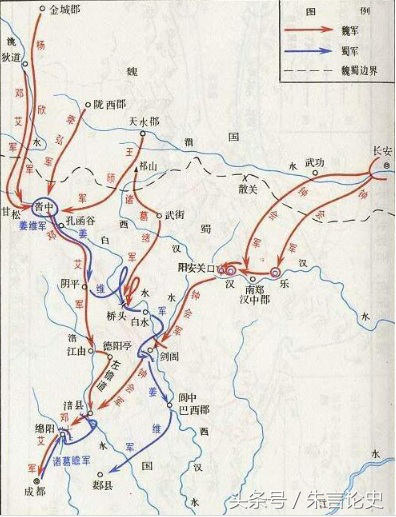 三国杀钟会单挑邓艾_三国杀邓艾技能详解_三国杀邓艾钟会谁厉害