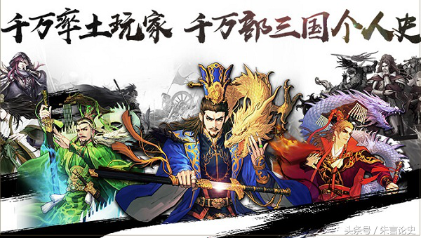 三国杀邓艾钟会谁厉害_三国杀邓艾技能详解_三国杀钟会单挑邓艾