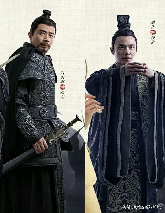 三国杀钟会单挑邓艾_三国杀邓艾技能详解_三国杀邓艾太厉害了