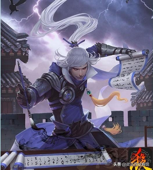 三国杀钟会单挑邓艾_三国杀邓艾太厉害了_三国杀邓艾技能详解