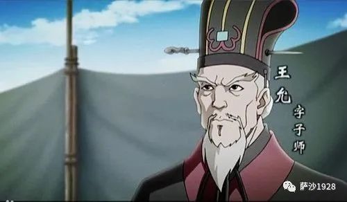 三国杀必须删除的武将_武将三国手游_三国武将传手游官网