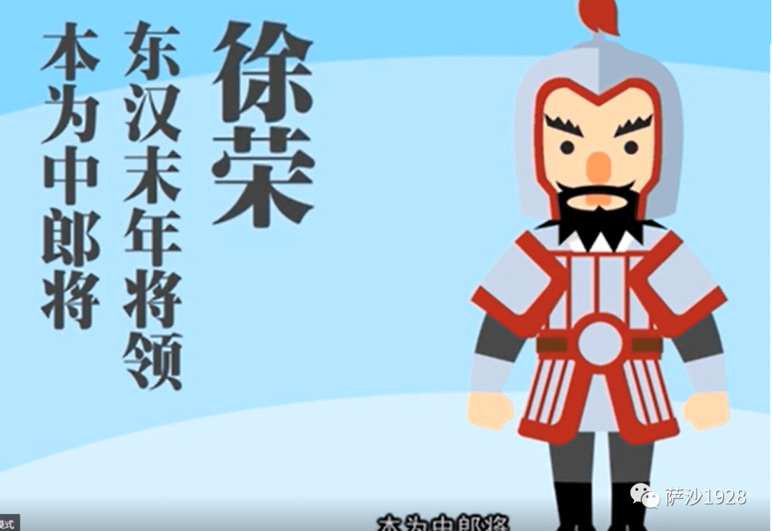 三国杀必须删除的武将_三国武将传手游官网_武将三国手游