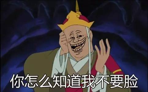 张飞墓对联_张飞墓_张飞墓的心灵鸡汤