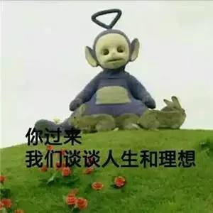 张飞墓的心灵鸡汤_张飞墓对联_张飞墓