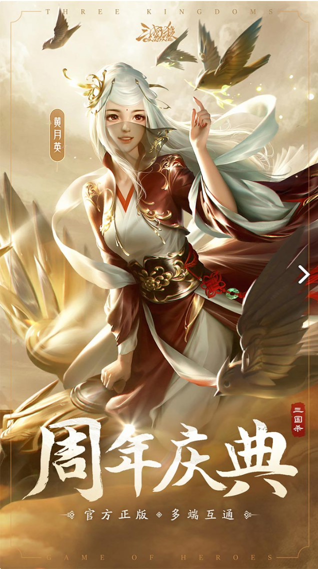 三国单机手游推荐_单机三国手机游戏推荐_单机三国手游推荐