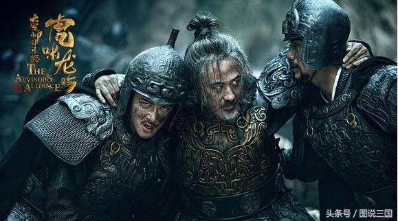 三国张郃之死_三国张郃怎么读_三国张郃