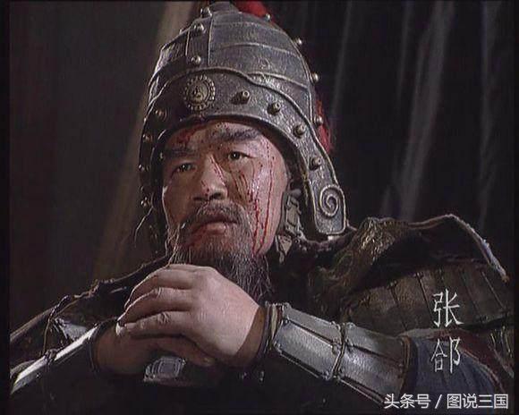 三国张郃怎么读_三国张郃_三国张郃之死