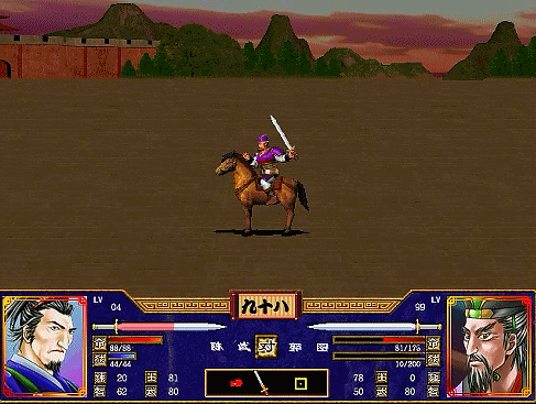 太极三国演义在线观看_太极三国演义演员表_三国之太极演义