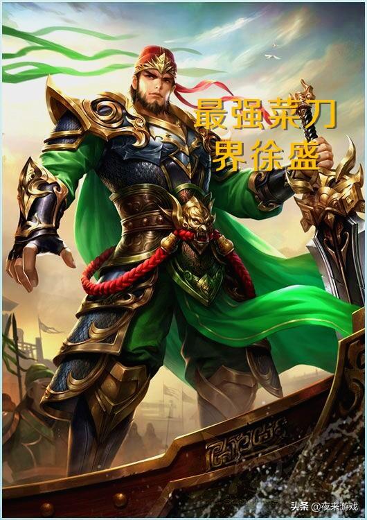 三国杀体验服有什么福利_三国杀体验服_三国杀体验服新武将
