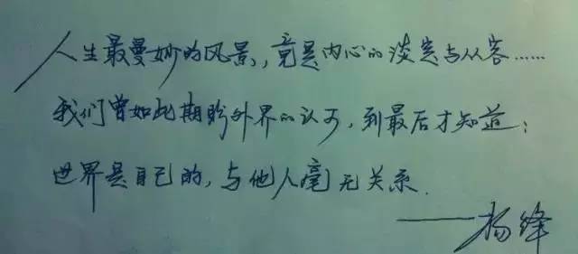 心灵鸡汤情感小小说_好看的心灵鸡汤小说_心灵鸡汤小说