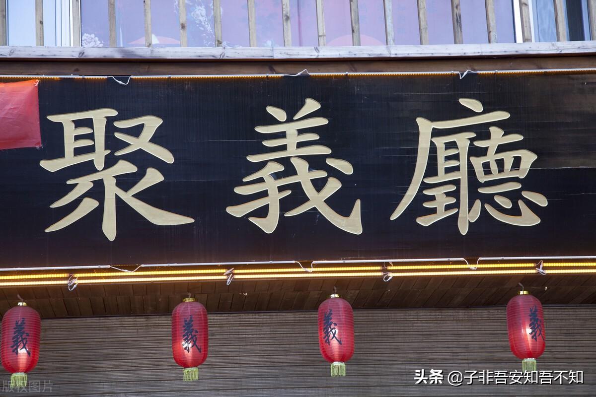 少看三国老看水浒什么意思_老看三国少看水浒_少不看水浒老不看三国是什么意思