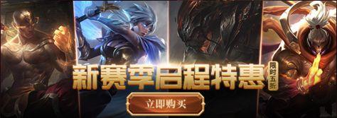 三国杀春哥是谁_三国杀春哥皮肤_三国杀春哥皮肤多少钱