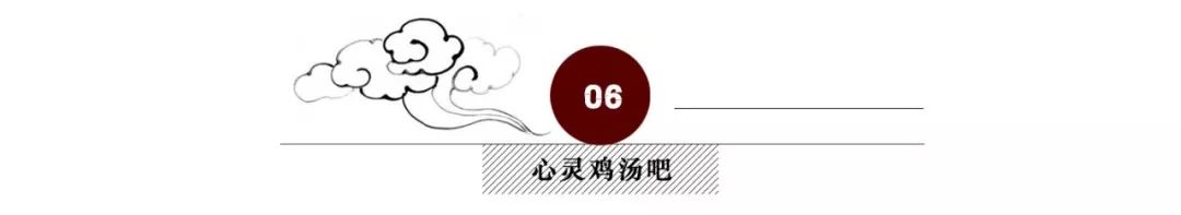 夫妻之间心灵鸡汤经典语录_夫妻之间心灵鸡汤_心灵鸡汤夫妻关系