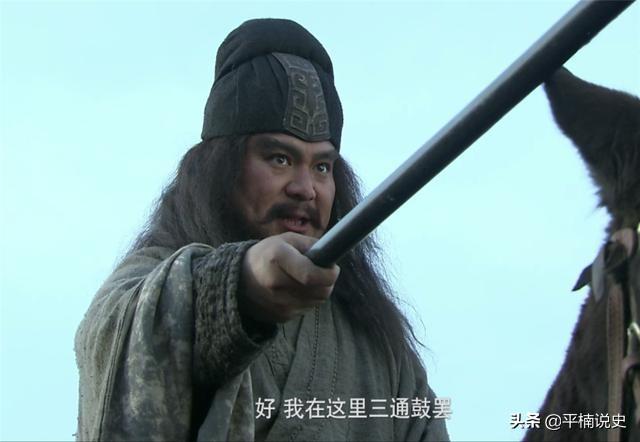 新三国张飞战许褚视频_张飞许褚_张飞战许褚是打哪里