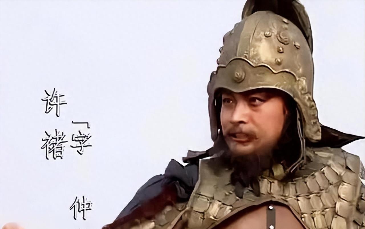 新三国张飞战许褚视频_张飞战许褚是打哪里_张飞许褚三势阵