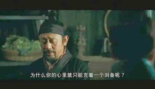 三国陈建斌版本演员表_三国陈建斌版电视连续剧_三国 陈建斌