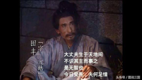 三国 文若_三国文若为什么反曹操_三国文若之死