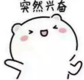 帝王三国统一大礼包_帝王三国礼包_帝王三国礼包领取