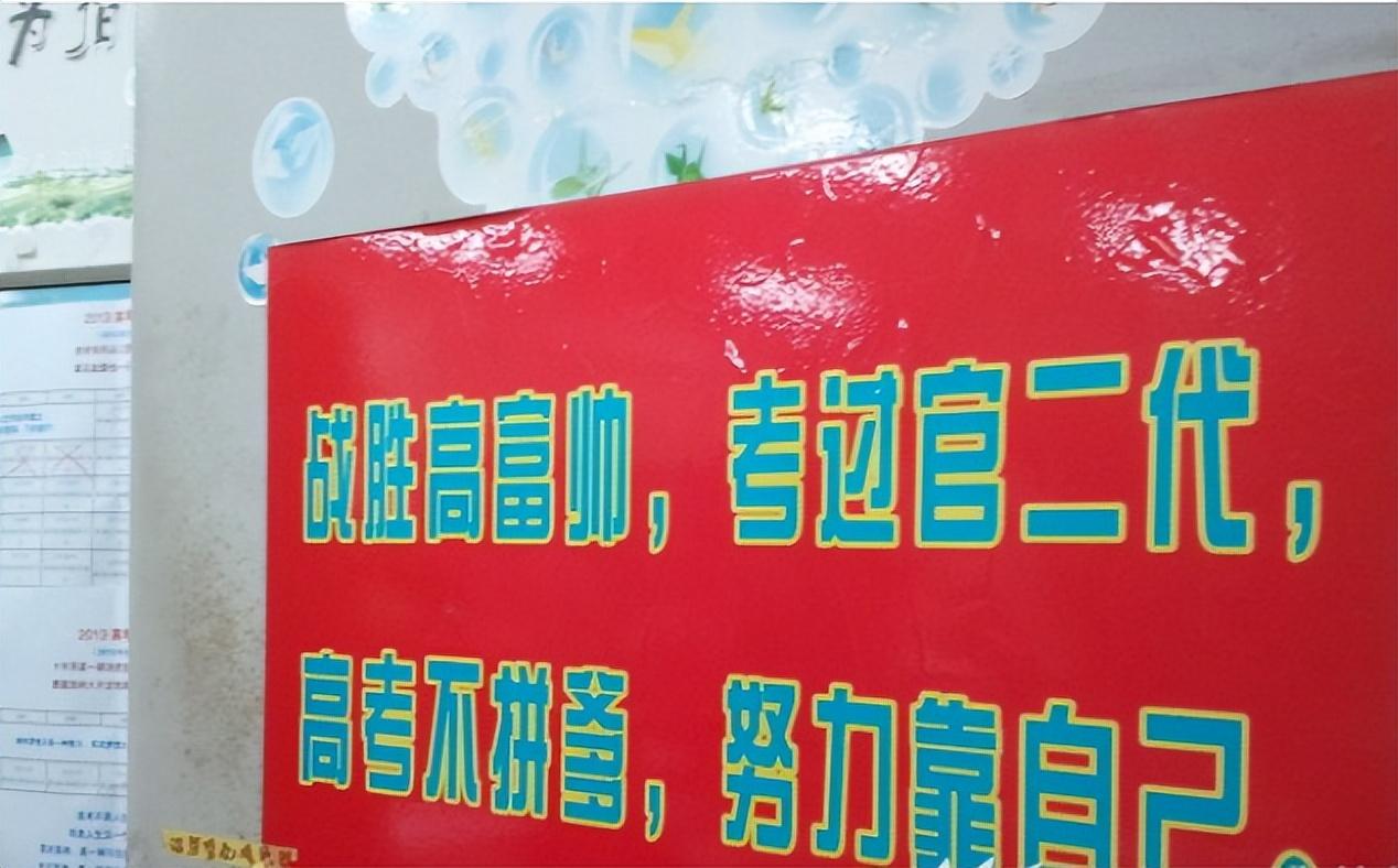 高考鸡汤句子_高考鸡汤文案_高考心灵鸡汤经典语录