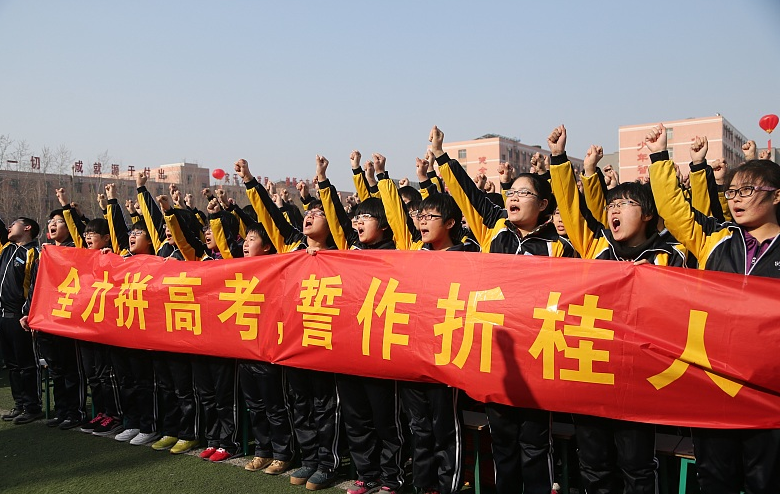 高考鸡汤文案_高考心灵鸡汤经典语录_高考鸡汤句子