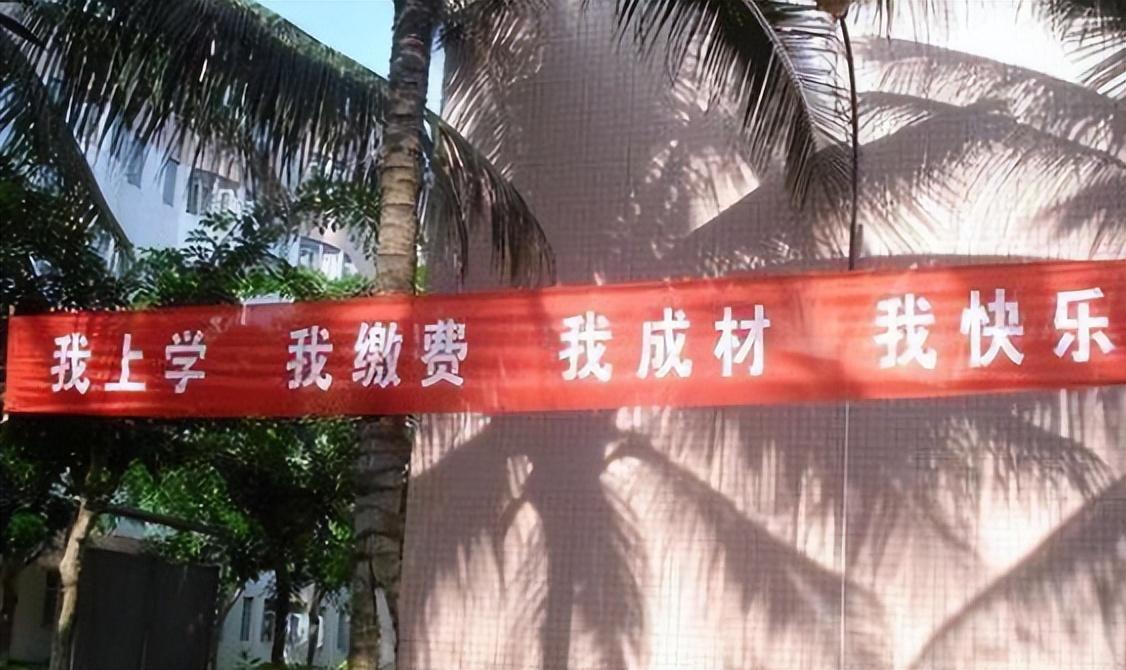 高考心灵鸡汤经典语录_高考鸡汤文案_高考鸡汤句子