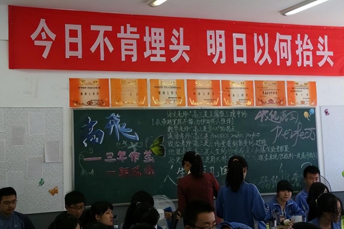 高考鸡汤文案_高考鸡汤句子_高考心灵鸡汤经典语录
