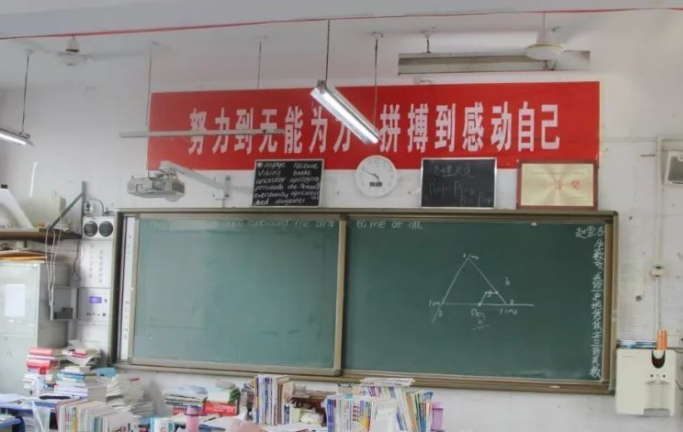 高考鸡汤文案_高考鸡汤句子_高考心灵鸡汤经典语录