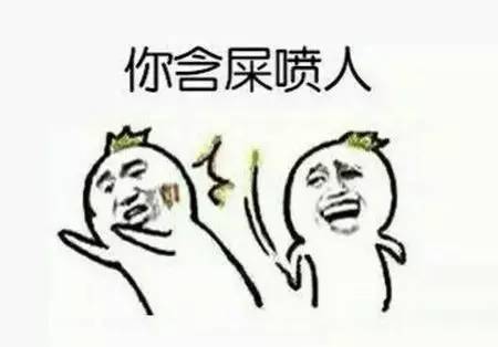 三国真假人物介绍_真假三国武将_真三国猛将