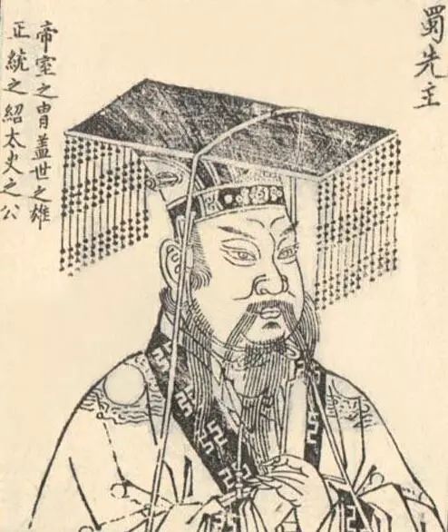 真假三国武将_三国真假人物介绍_真假武将三国小说