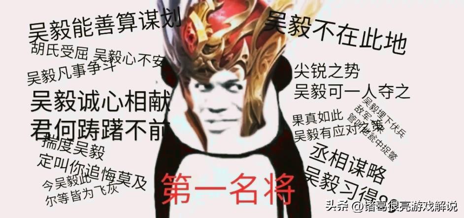 三国杀曹婴猜对3项_三国杀 曹婴_三国杀曹婴技能解析
