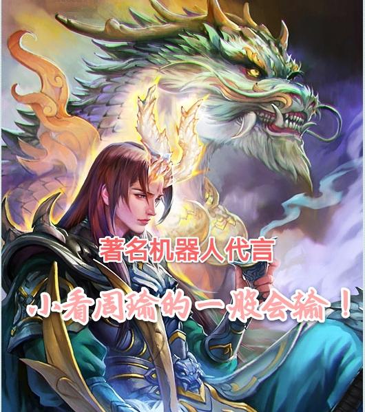 三国杀手杀李丰_三国杀李丰怎么样_三国杀李丰强度知乎