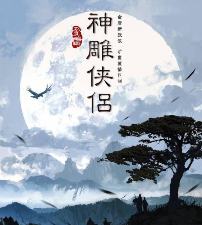 扮演三国张馨予的演员_张馨予扮演三国_张涵予版三国演义