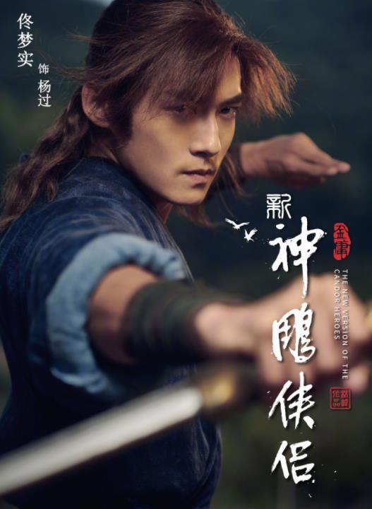 张馨予扮演三国_扮演三国张馨予的演员_张涵予版三国演义