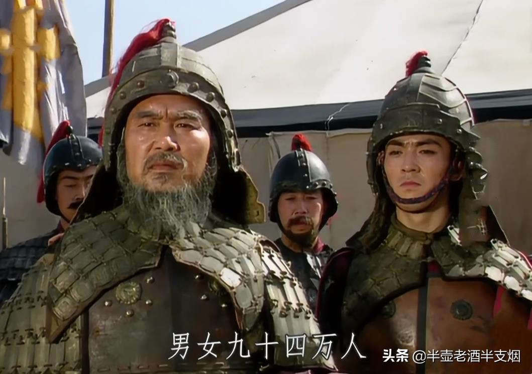 蜀汉三国_三国蜀汉兵仙诛曹灭吴_三国蜀汉我做主