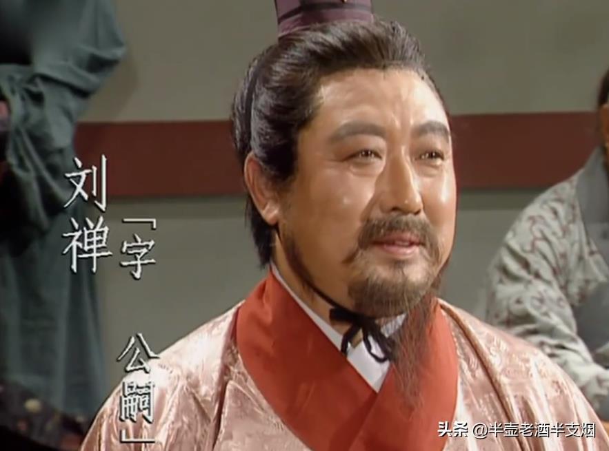 三国蜀汉兵仙诛曹灭吴_三国蜀汉我做主_蜀汉三国