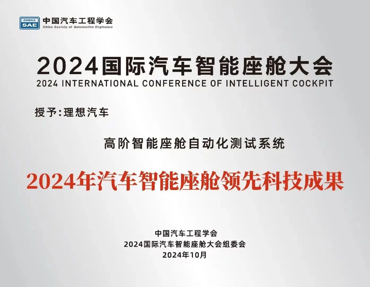 e9ed8633881d77c057f590e6fd3e3f30.jpg e9ed8633881d77c057f590e6fd3e3f30.jpg